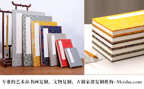 洛浦县-艺术品宣纸印刷复制服务，哪家公司的品质更优？
