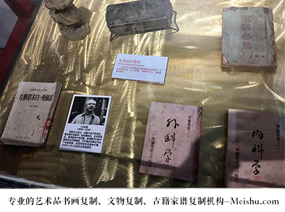 洛浦县-哪家古代书法复制打印更专业？